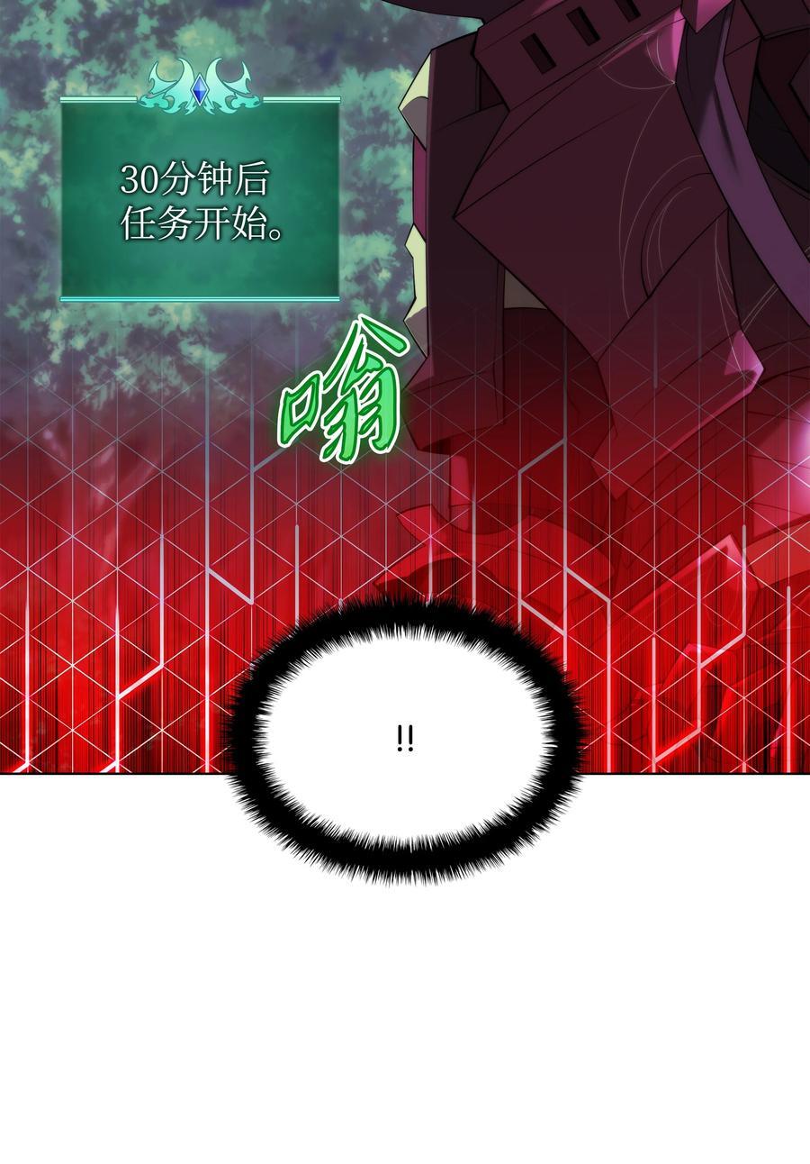 187 隐匿的贤者斯提赛亚14