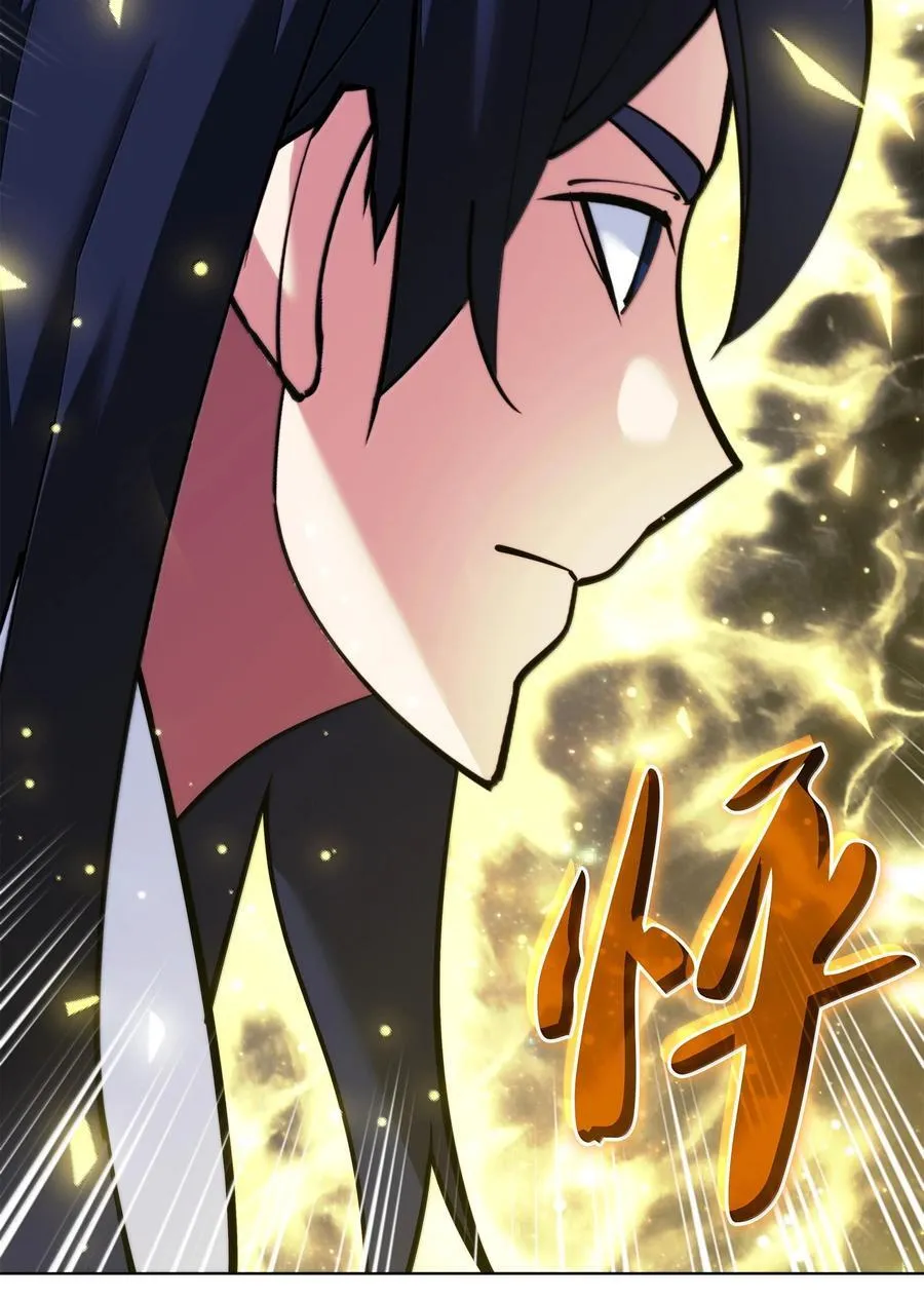 223 宣战书139