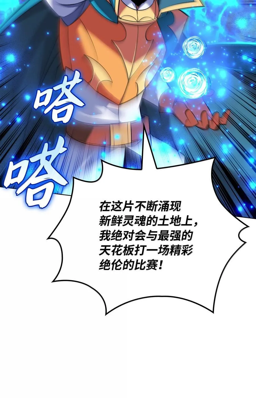 218 德雷克副本（1）15