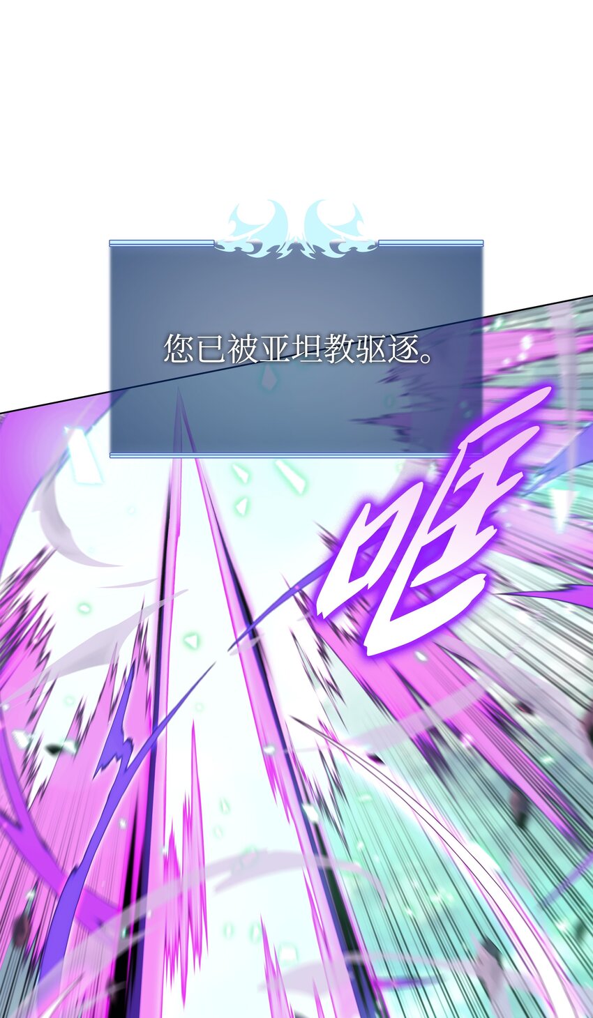 141 我选那个神奇的男人101