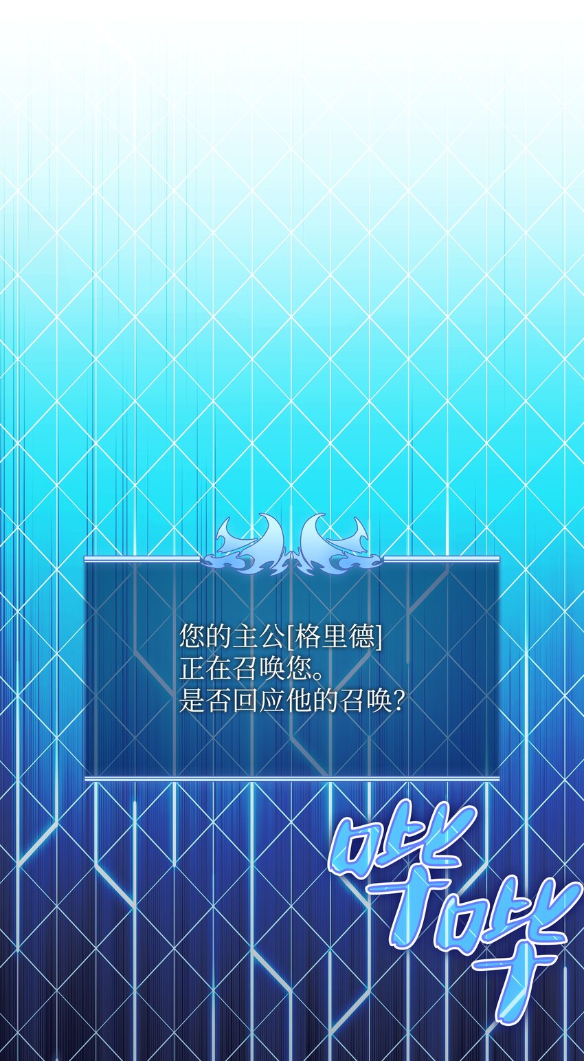 150 地球上的女人们3