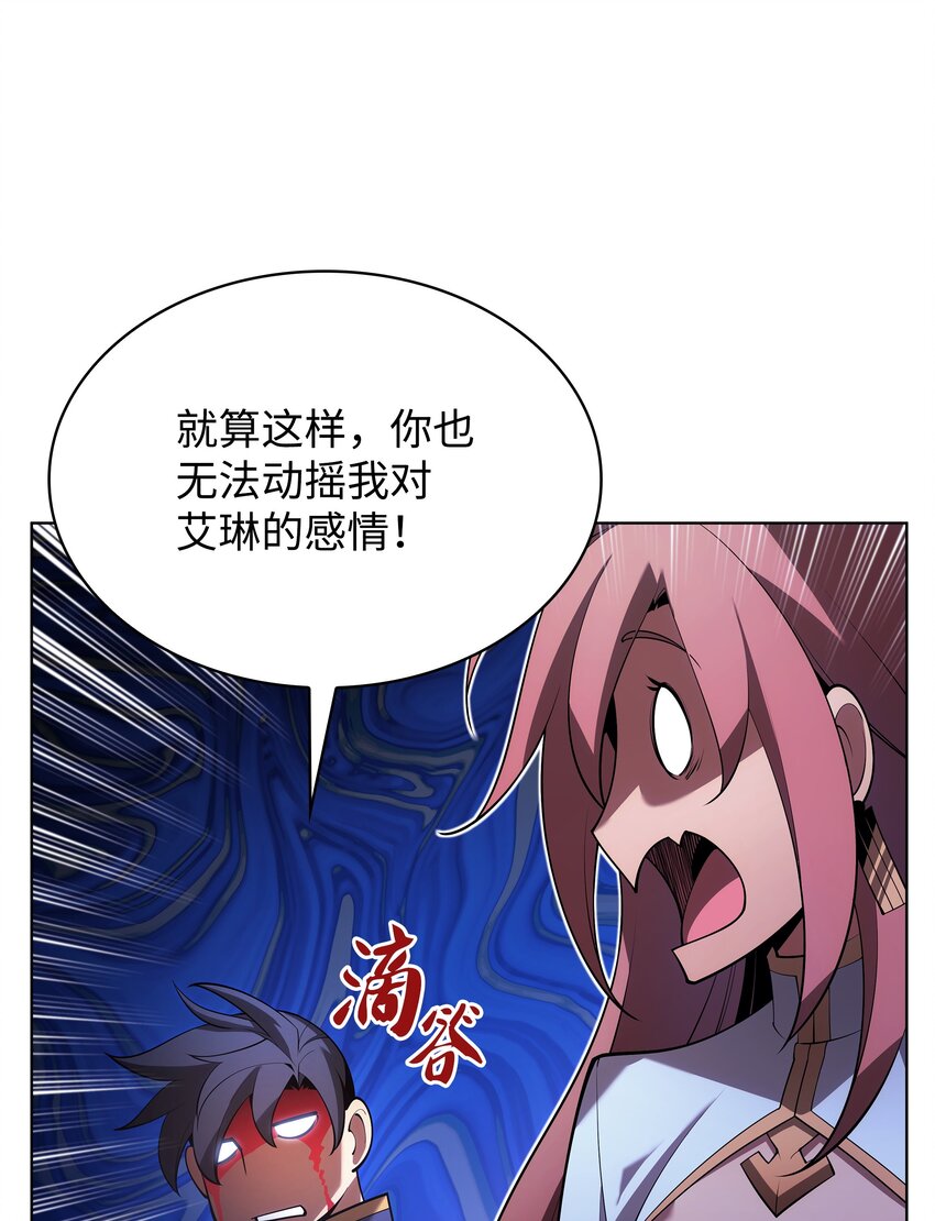 150 地球上的女人们100