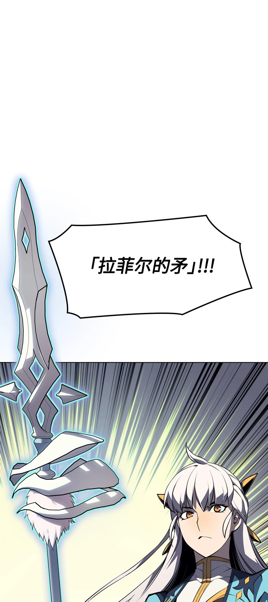 045 诸事不顺85