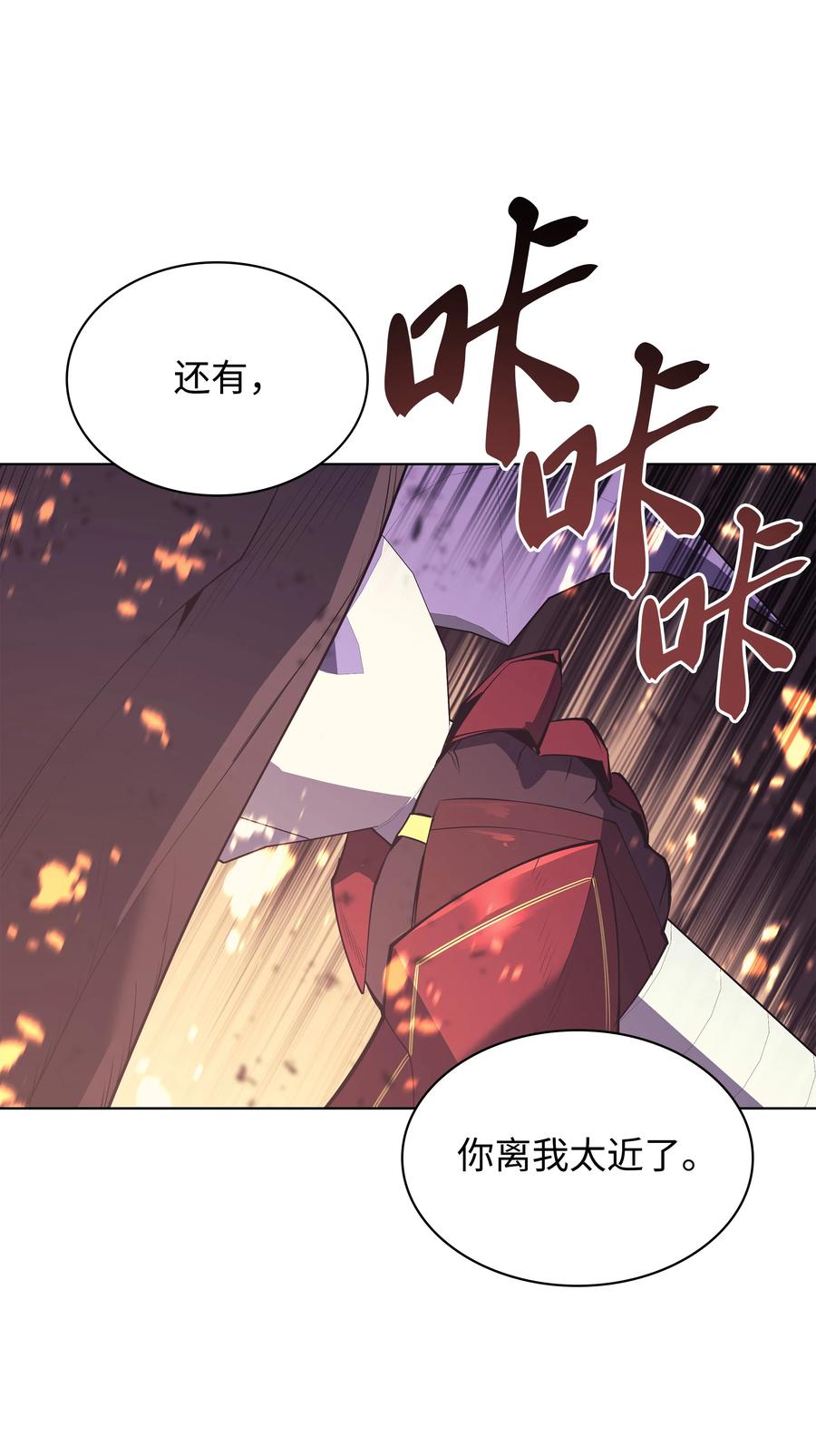 090 采矿的美妙42