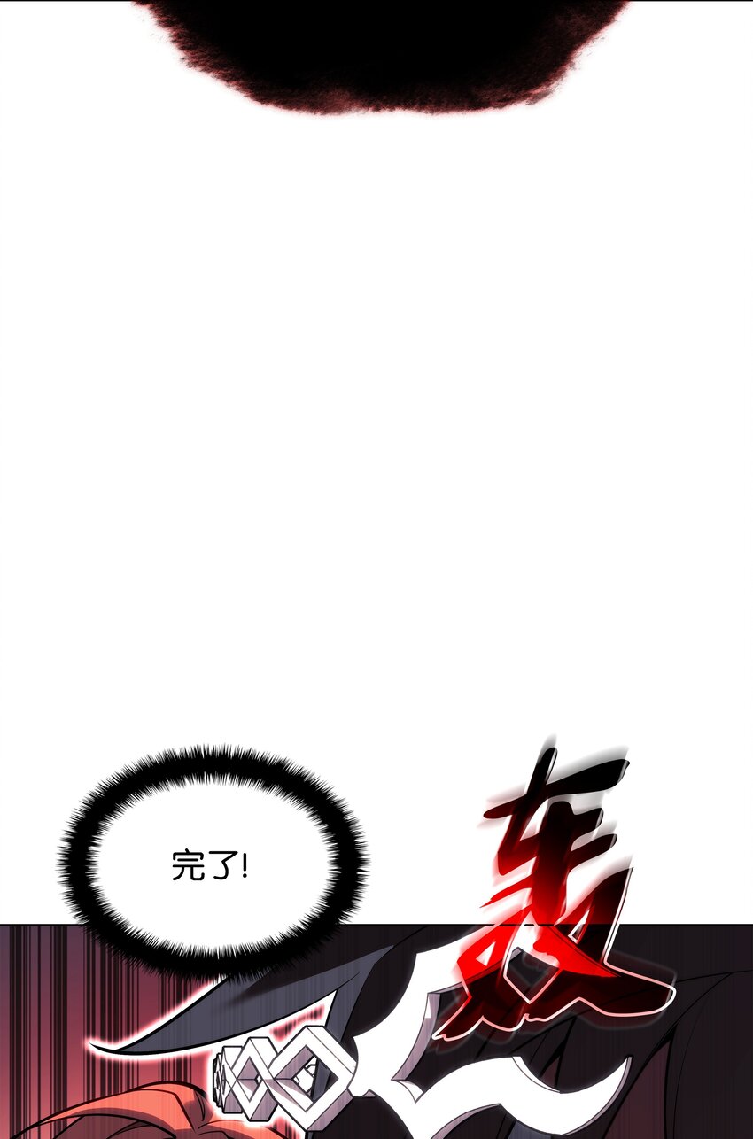 154 艾芬斯顿56