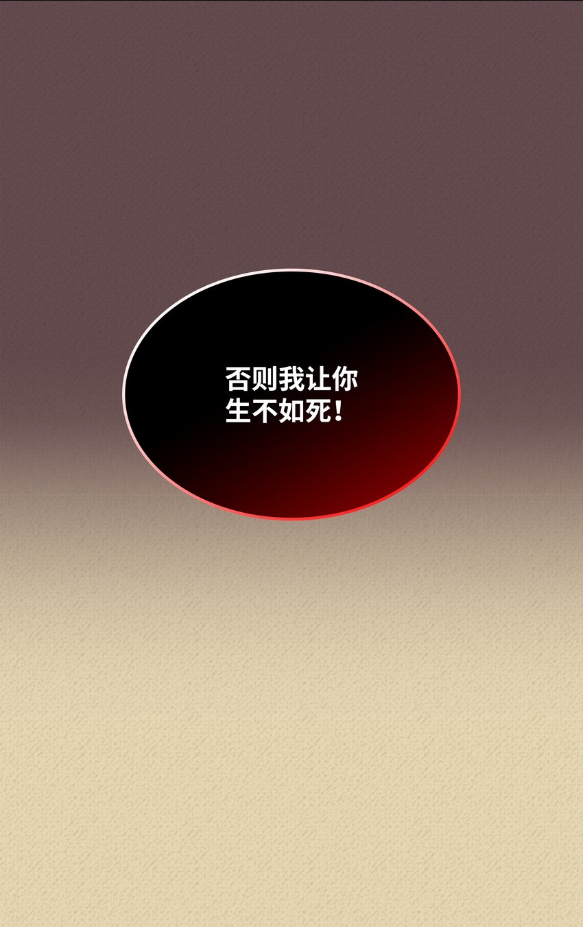 123 兰蒂89