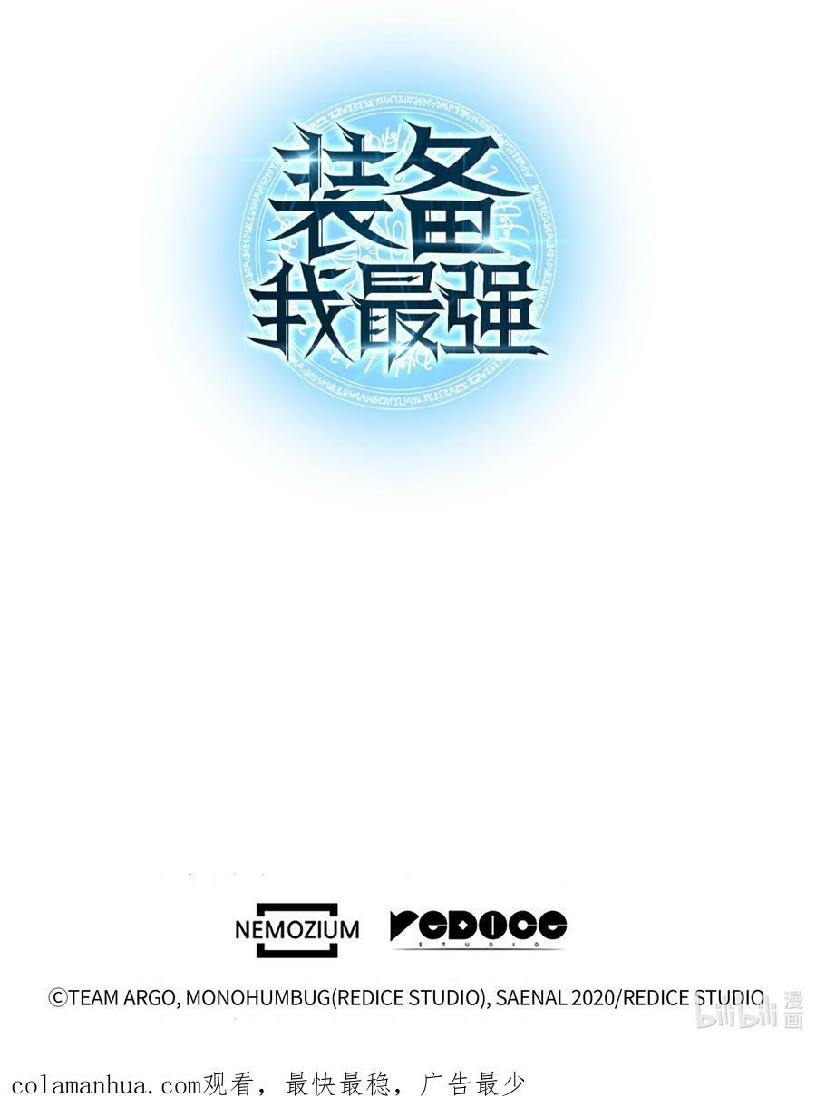 174 凸出来的钉子要及时钉回去130