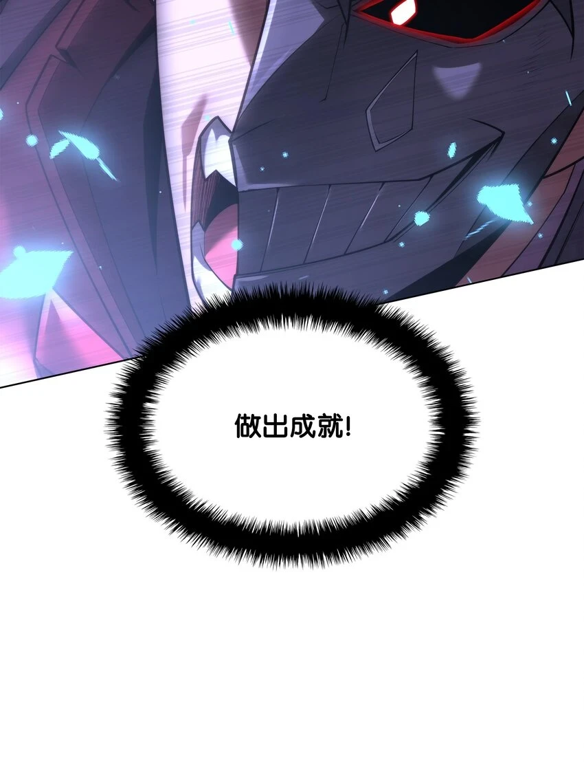 157 触发器87
