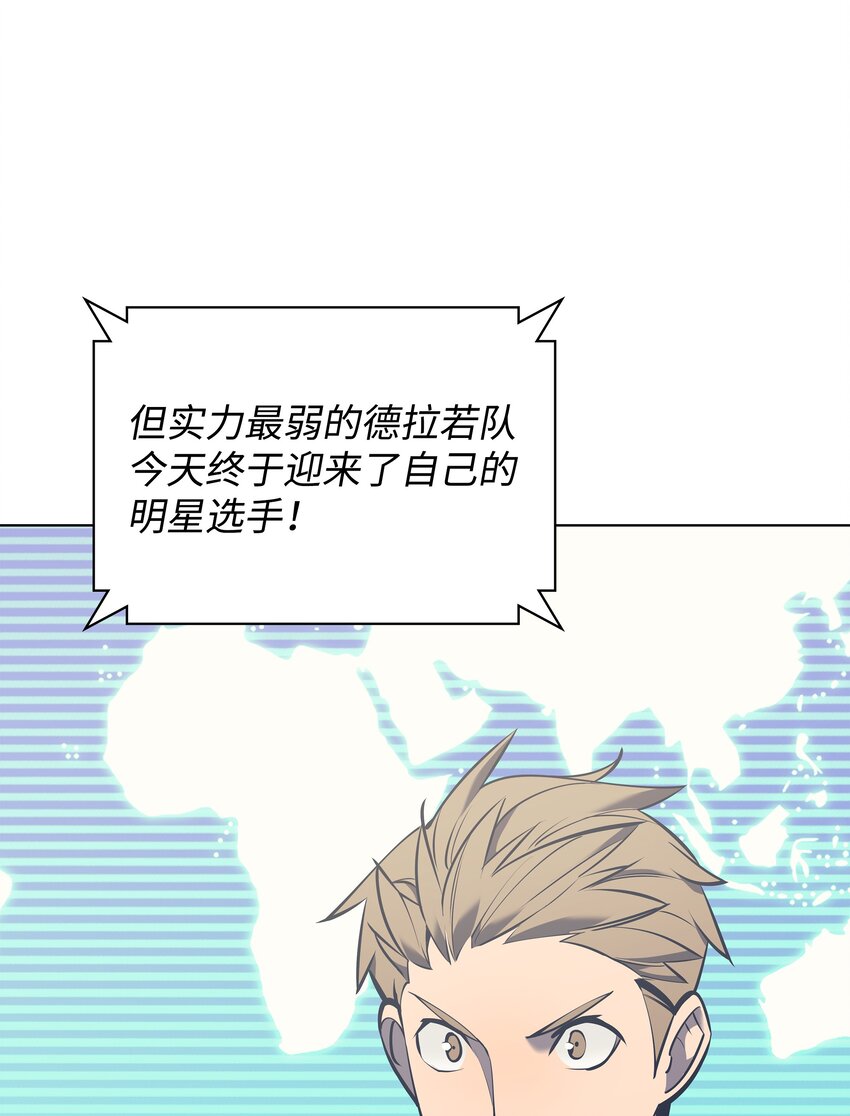 096 你们想多了4