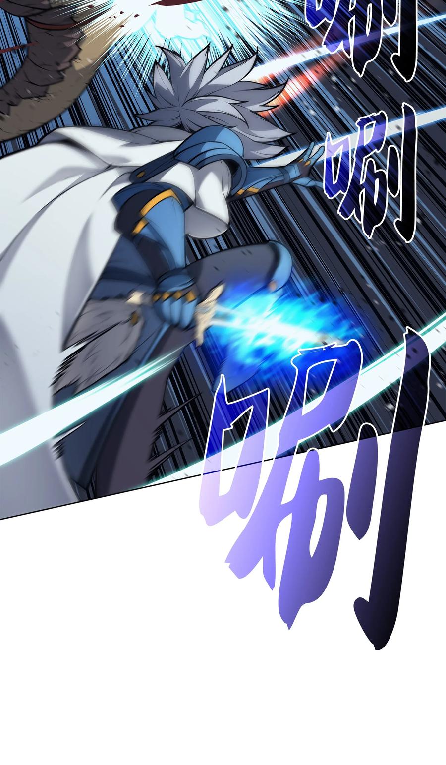 042 正义之风54