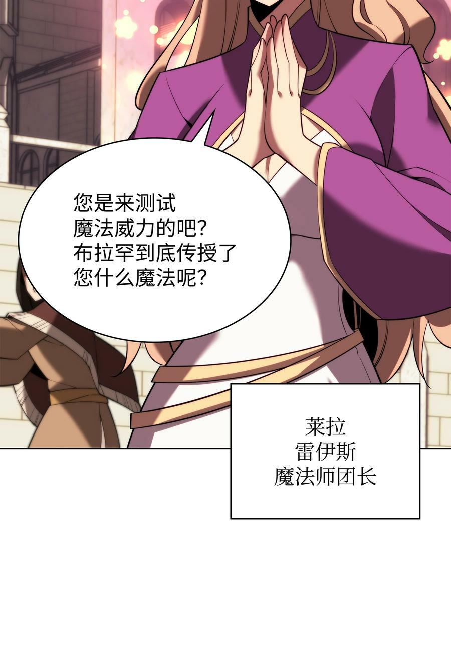 164 男人之间62