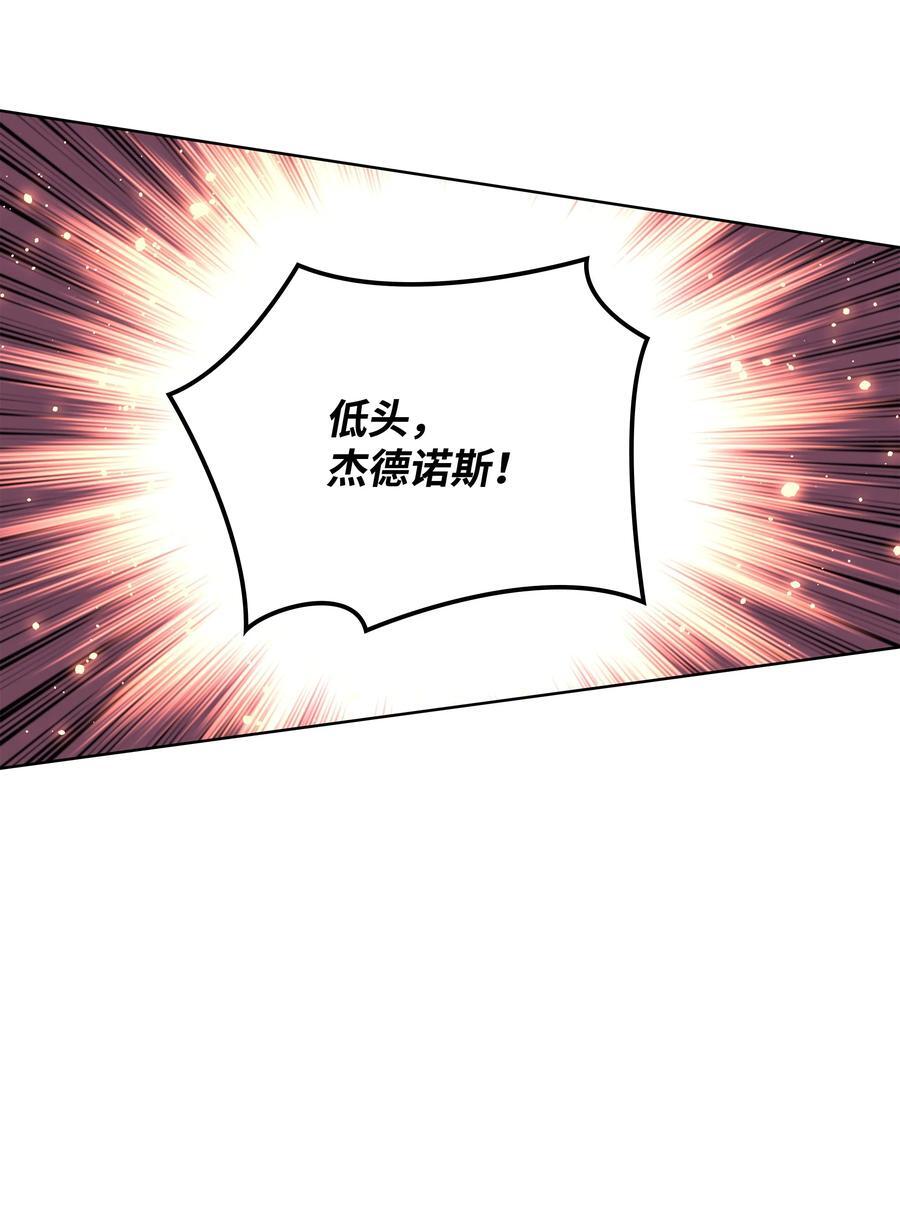 193 轮之力89