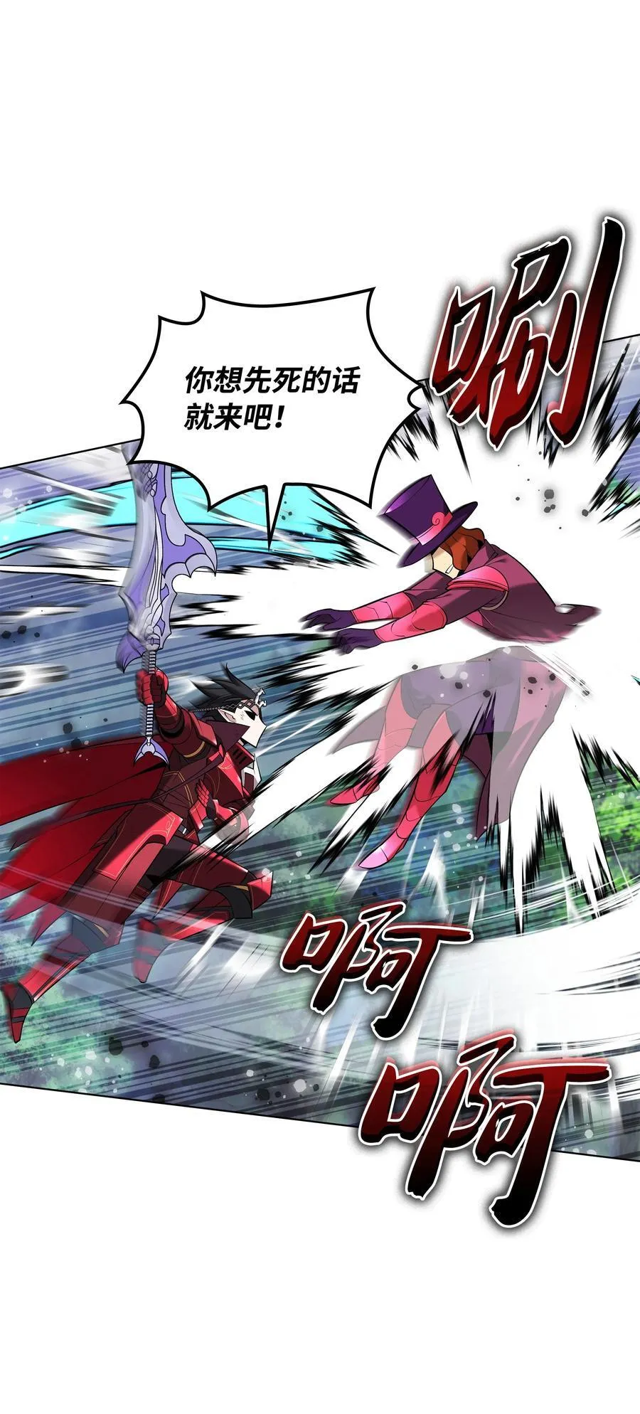 217 转折点37