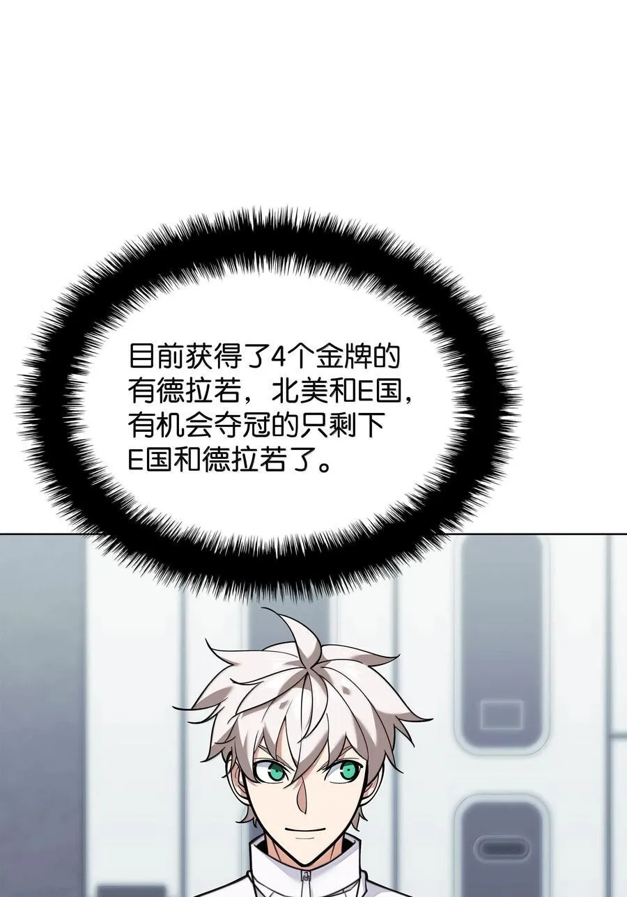 222 成长型的人们35