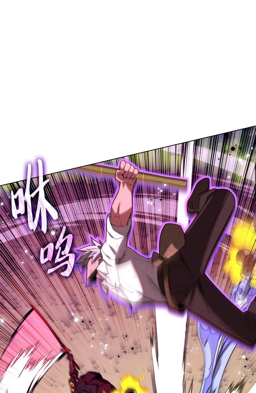 169 荣光之路49