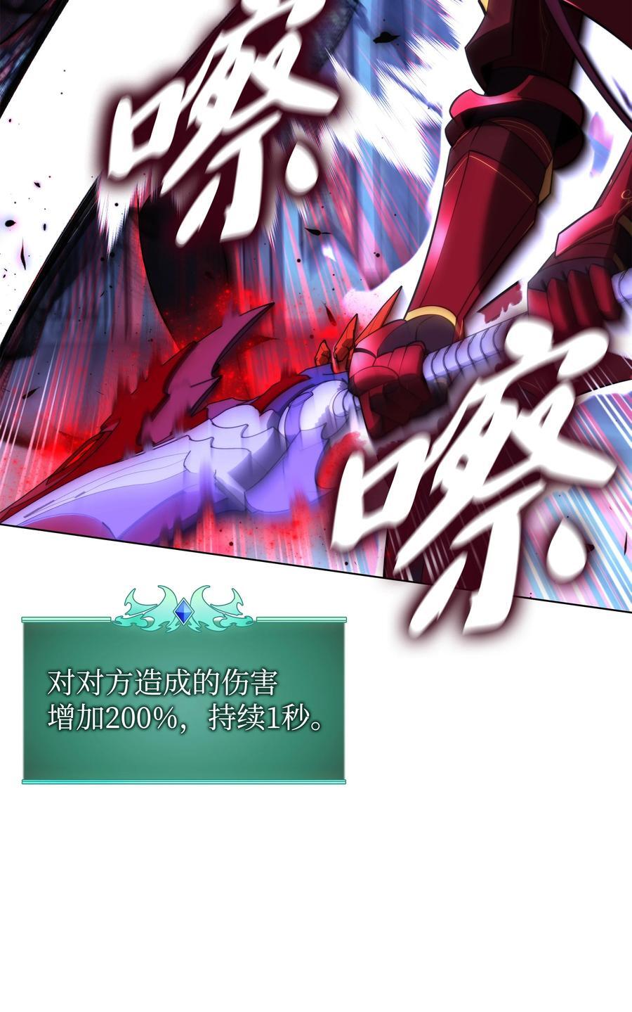 191 直系提拉姆90
