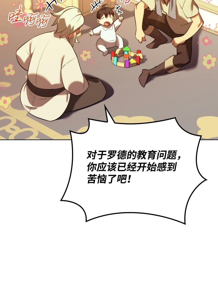 175 毕业典礼1