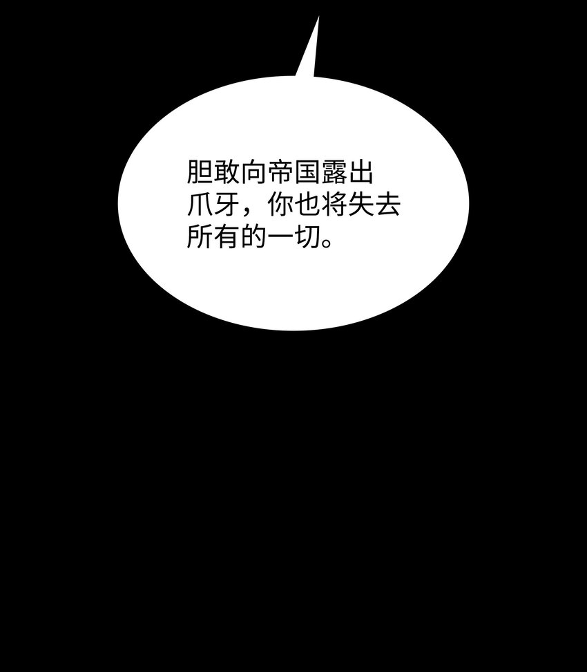 140 无法独自完成的事79