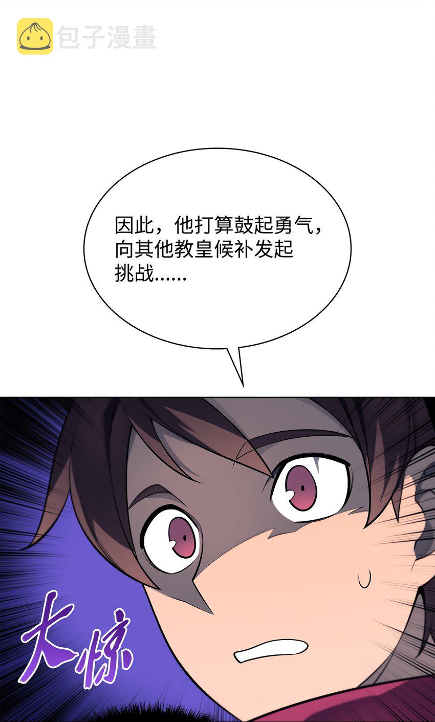 142 坚实的恐惧125