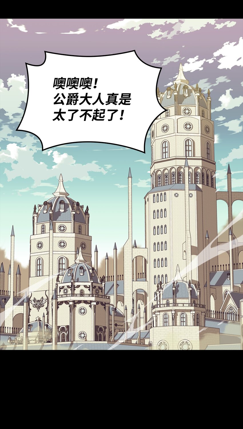 118 另一个主人公95