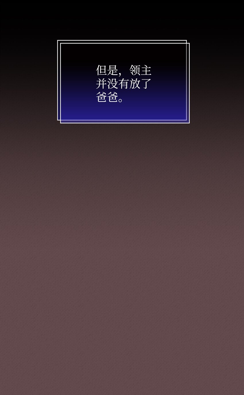 123 兰蒂85
