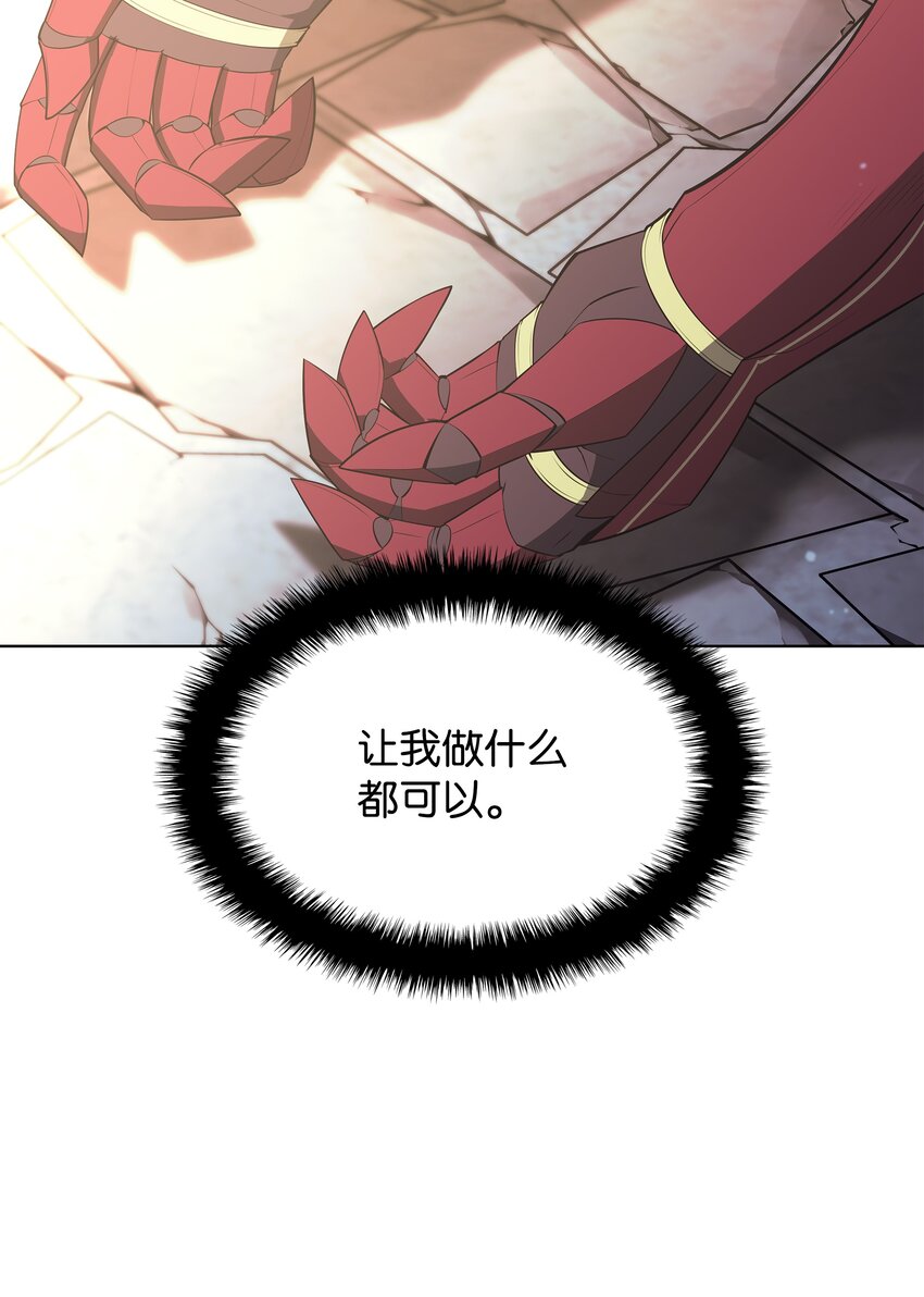 128 无法承受的生命之重121