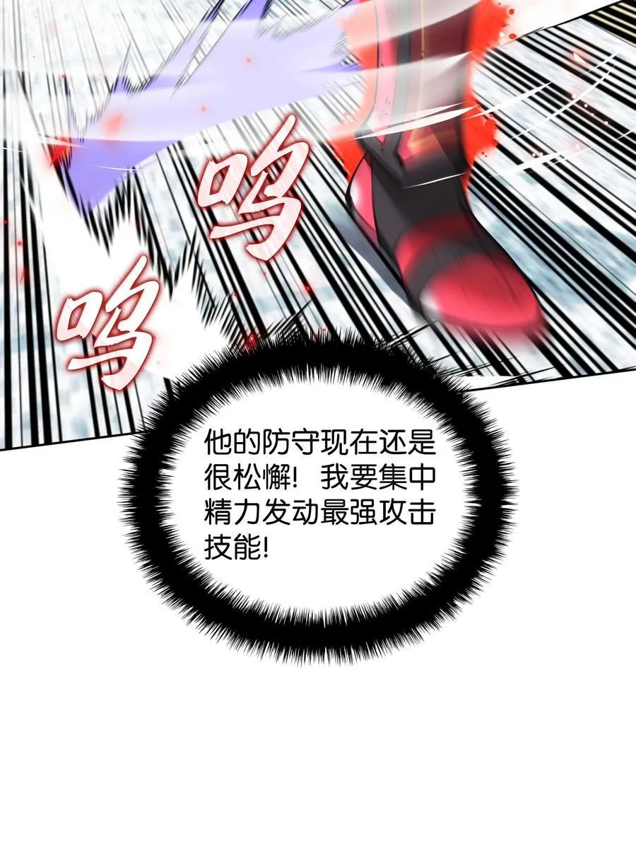 236 就向我发泄吧57