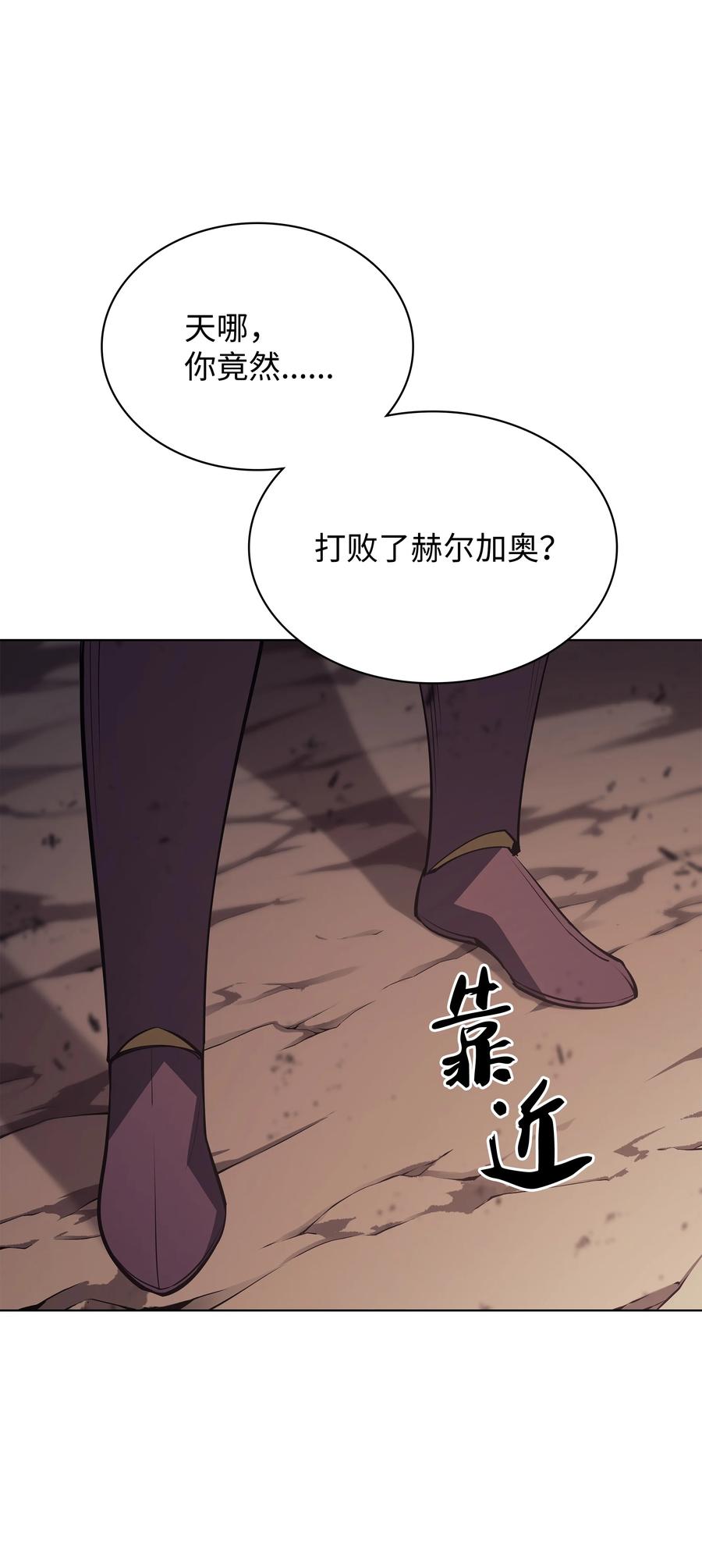 091 要守护的东西89