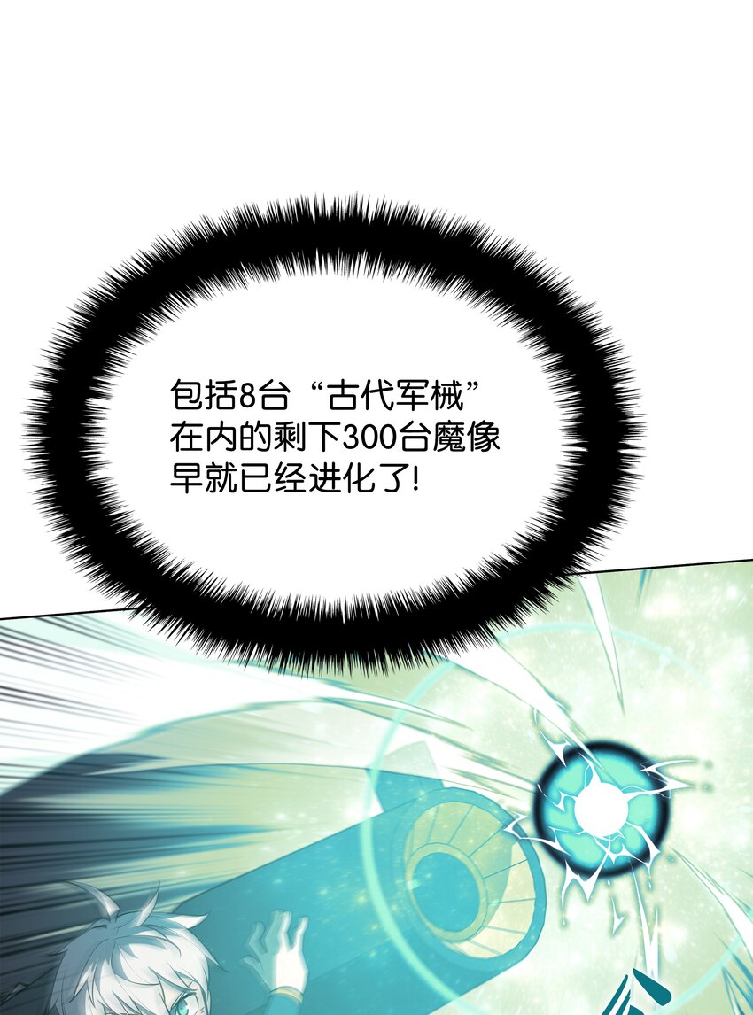 106 帅气的名字94