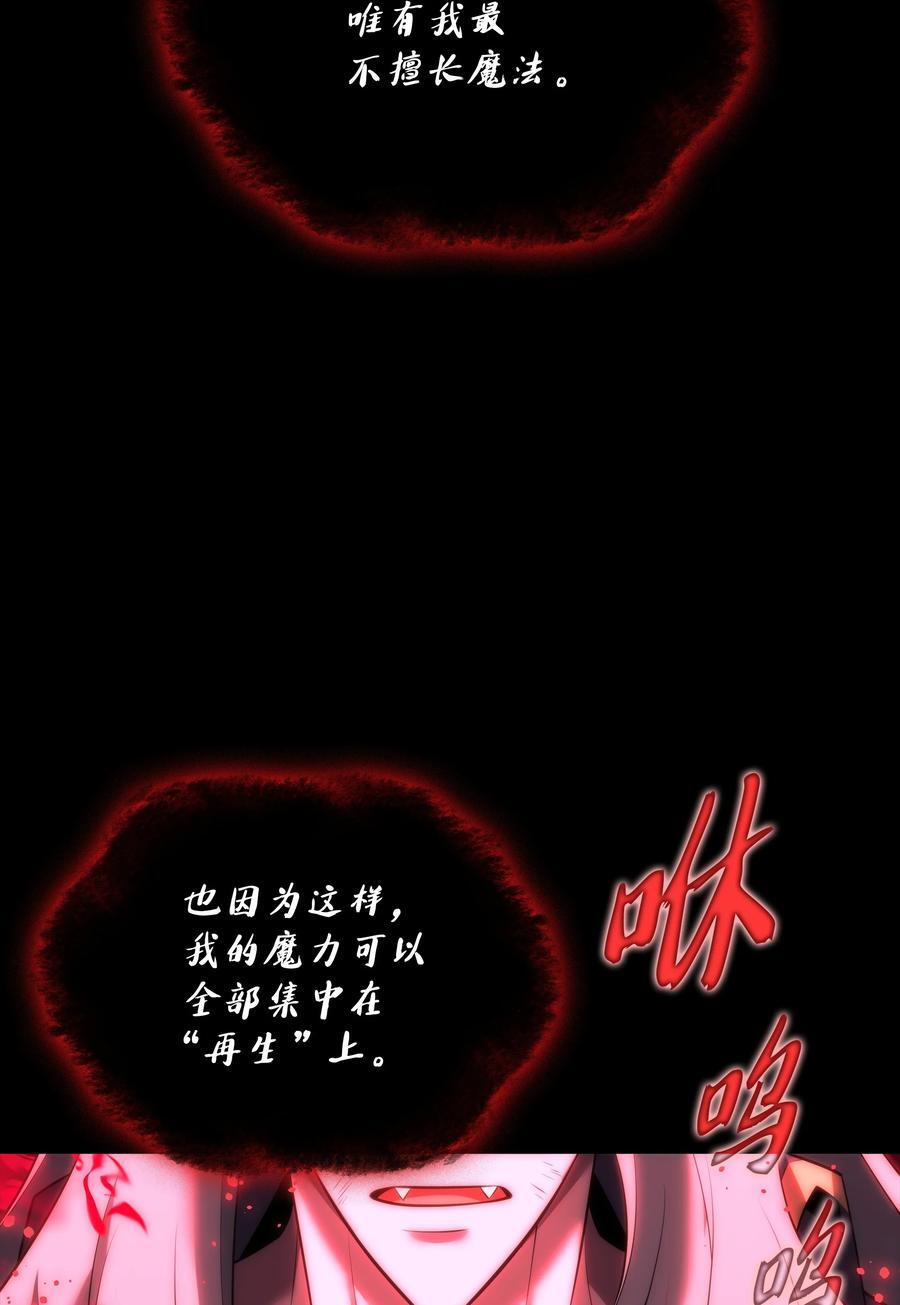 191 直系提拉姆126