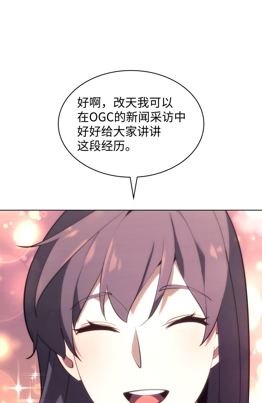 147 井底之蛙73