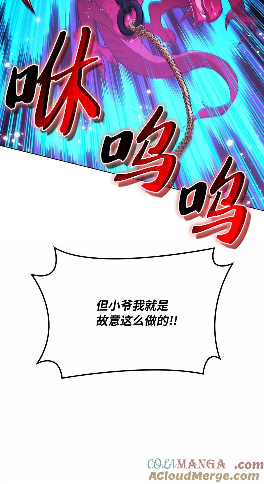 219 德雷克副本（2）8