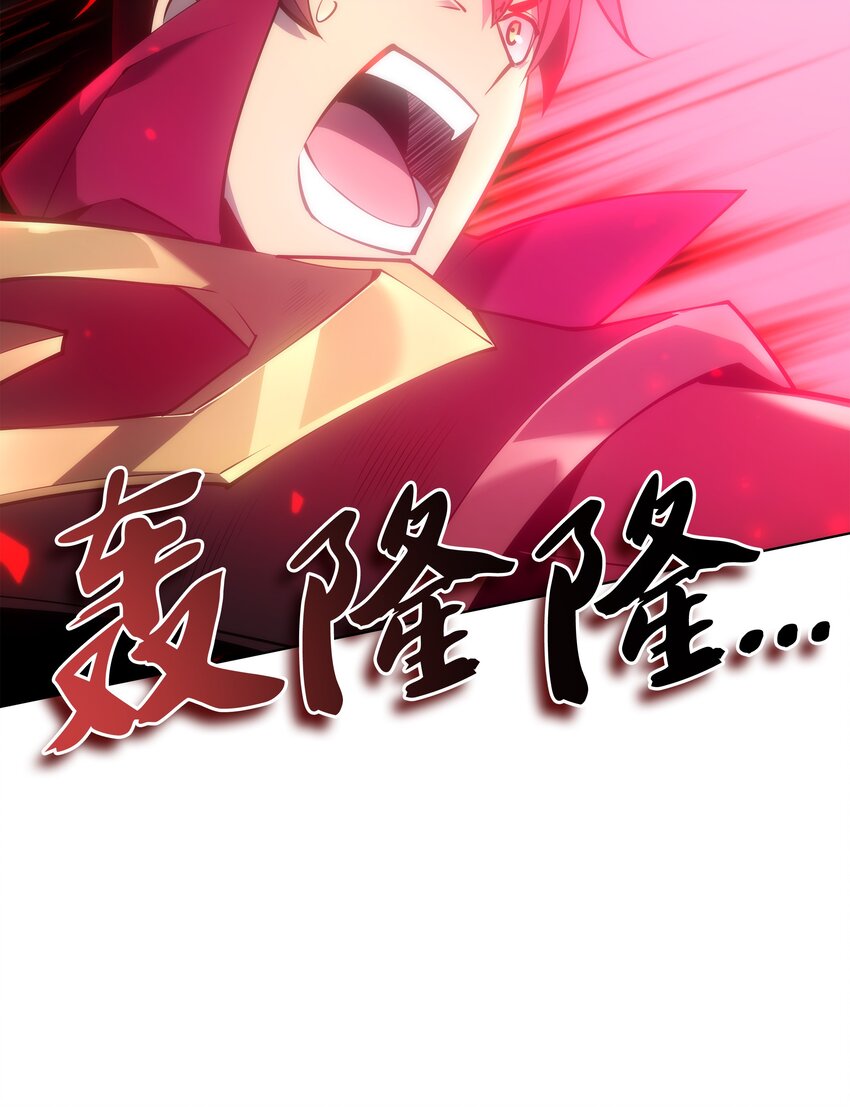 095 再见了，小鬼30