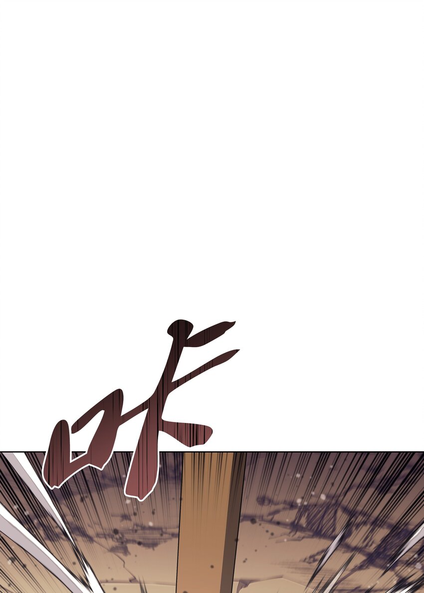 114 门外的礼炮97