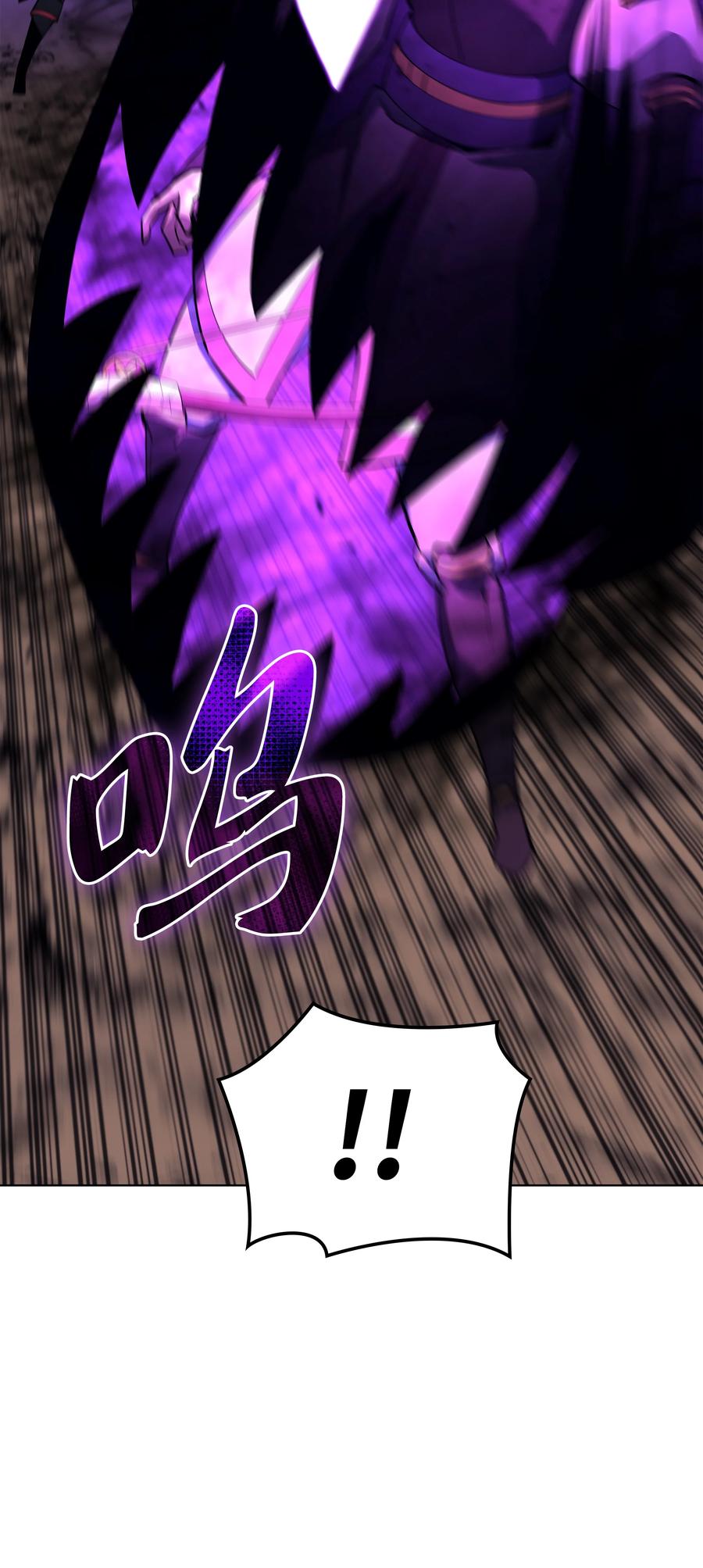 092 主人与奴隶14
