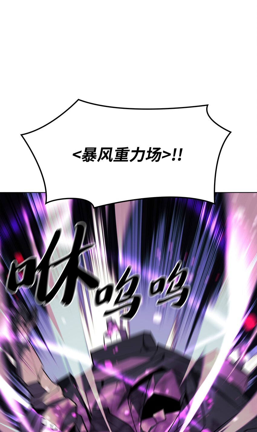 104 救助者们61