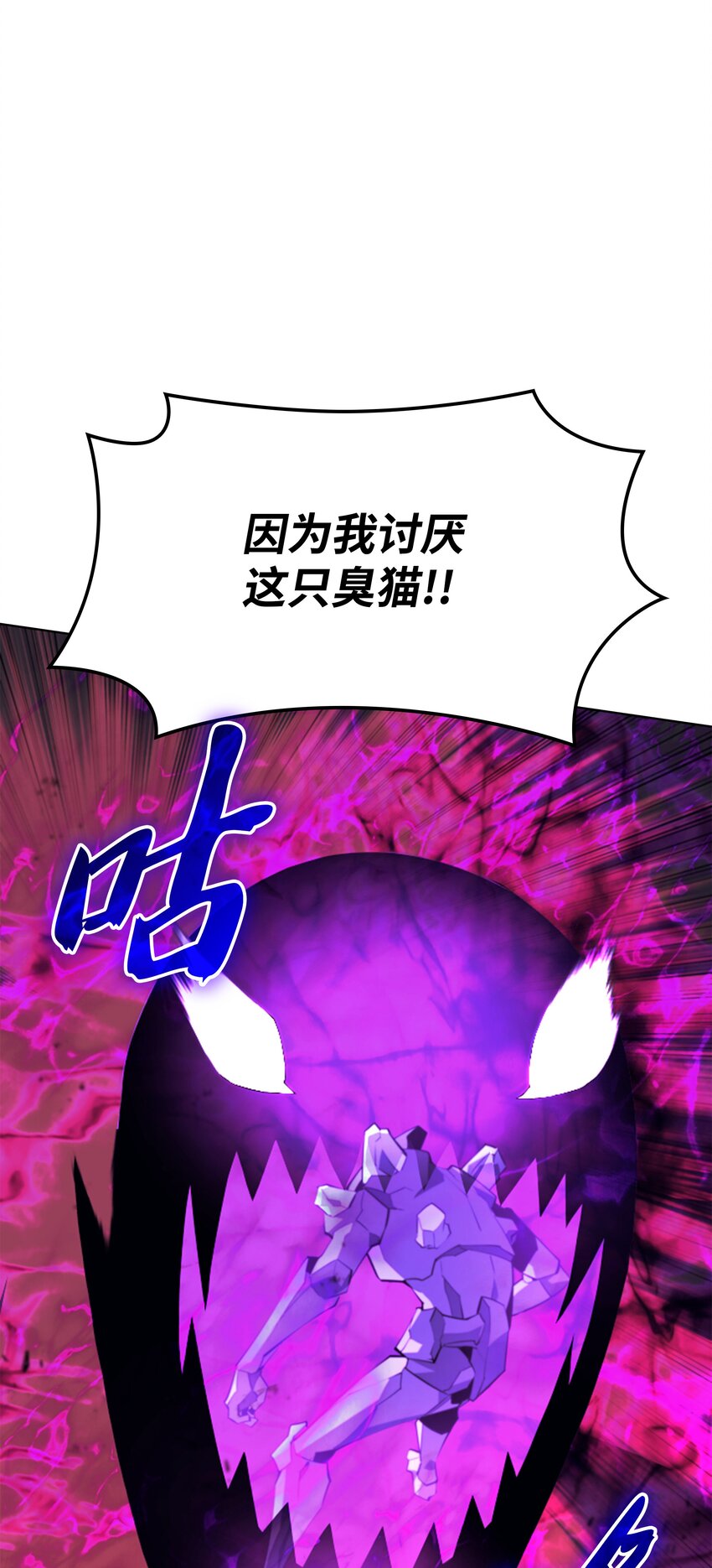107 出征仪式122