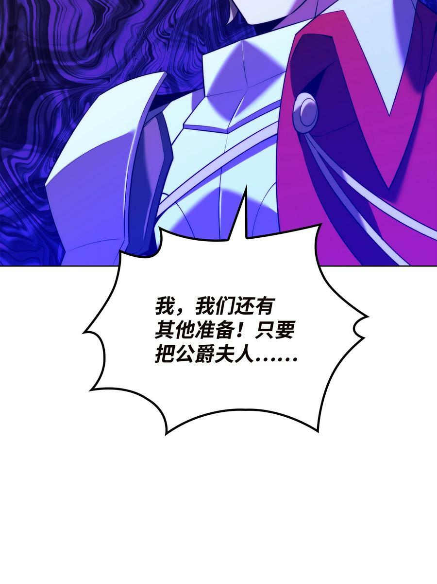 177 完美的隐藏卡片90