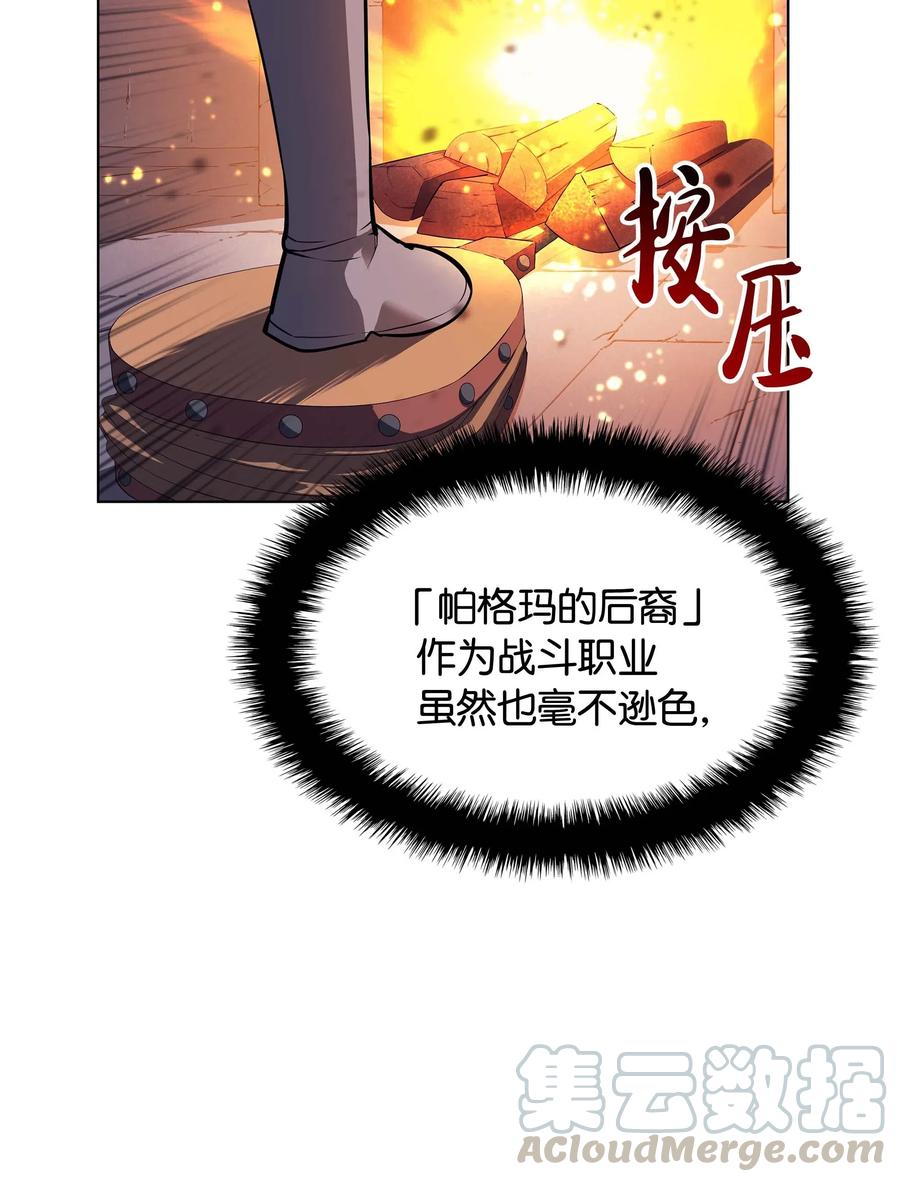 053 震撼20