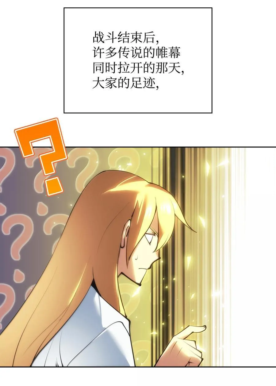 237 那天的挑战145