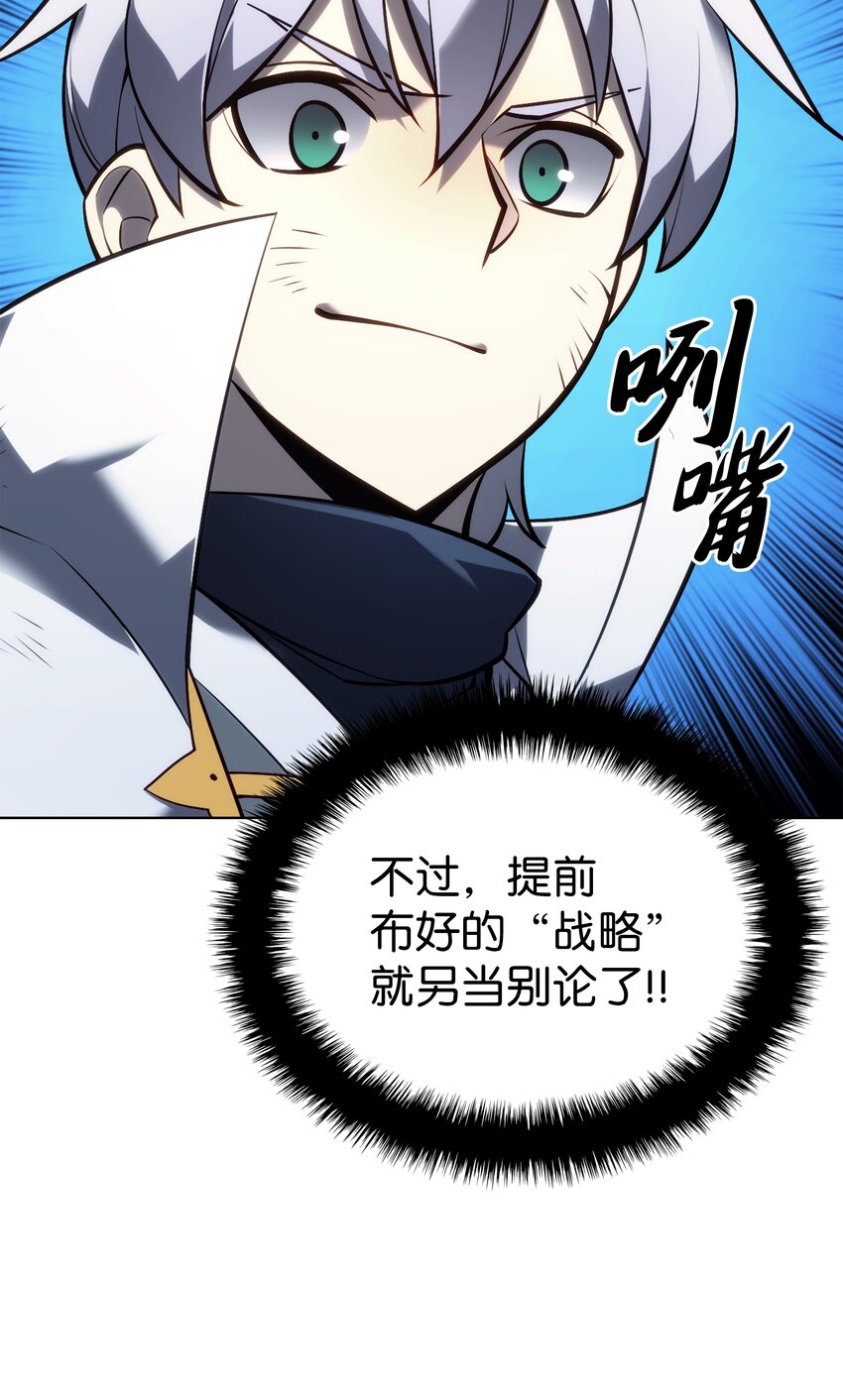 136 两片天107