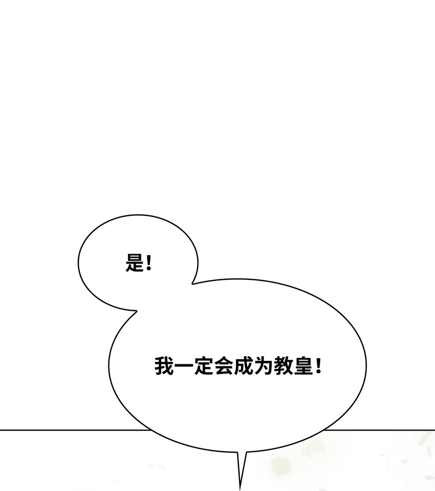 150 地球上的女人们67