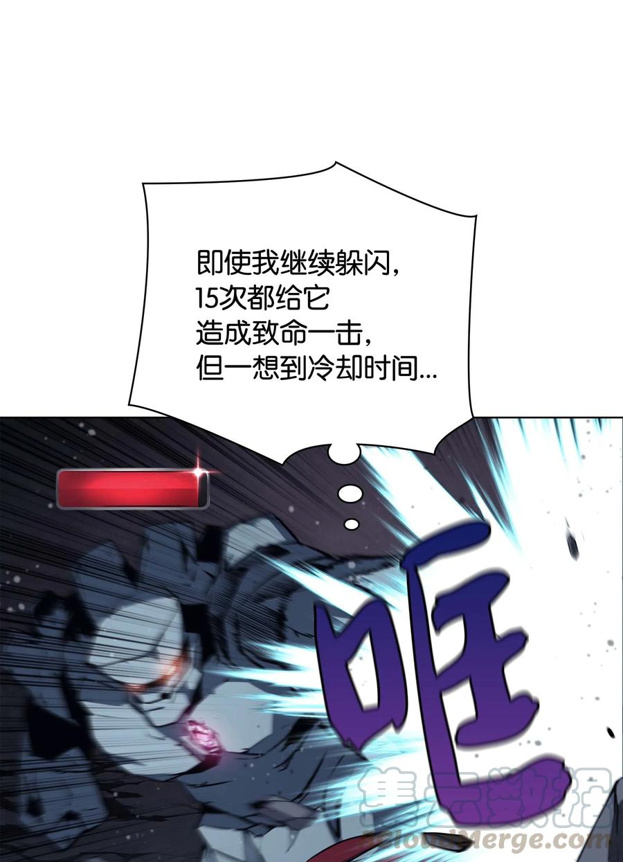 059 单人副本60