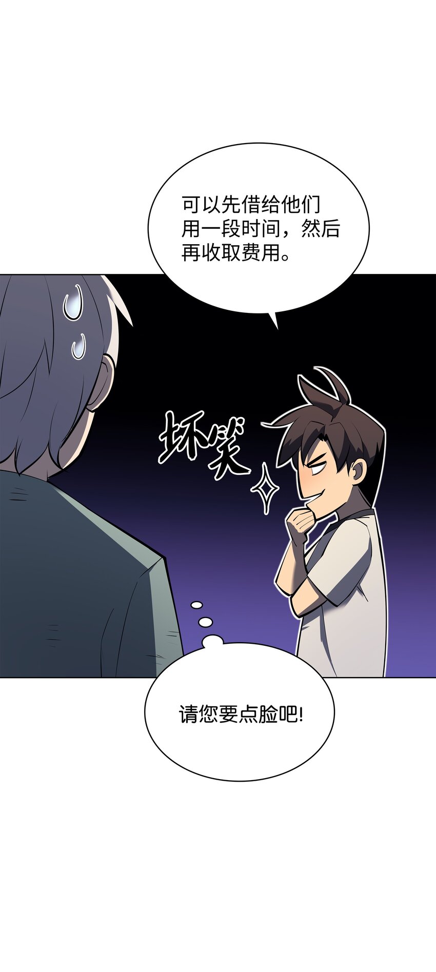 114 门外的礼炮29