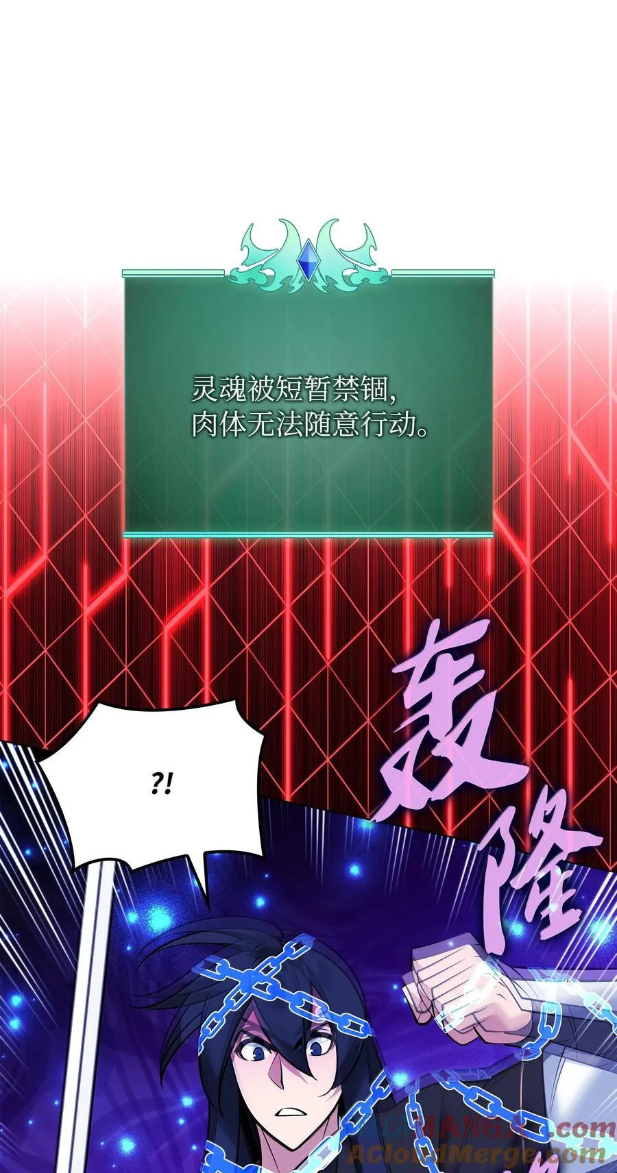 218 德雷克副本（1）24