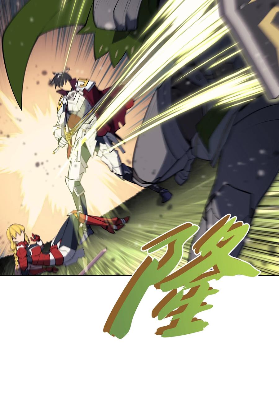 070 一场恶战57