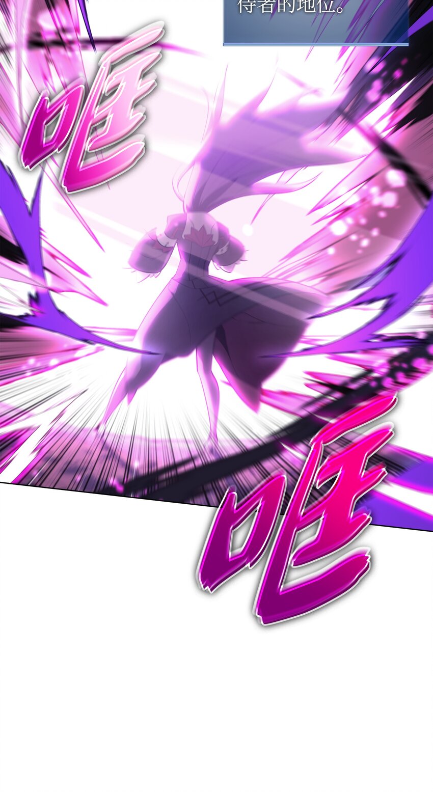 141 我选那个神奇的男人100