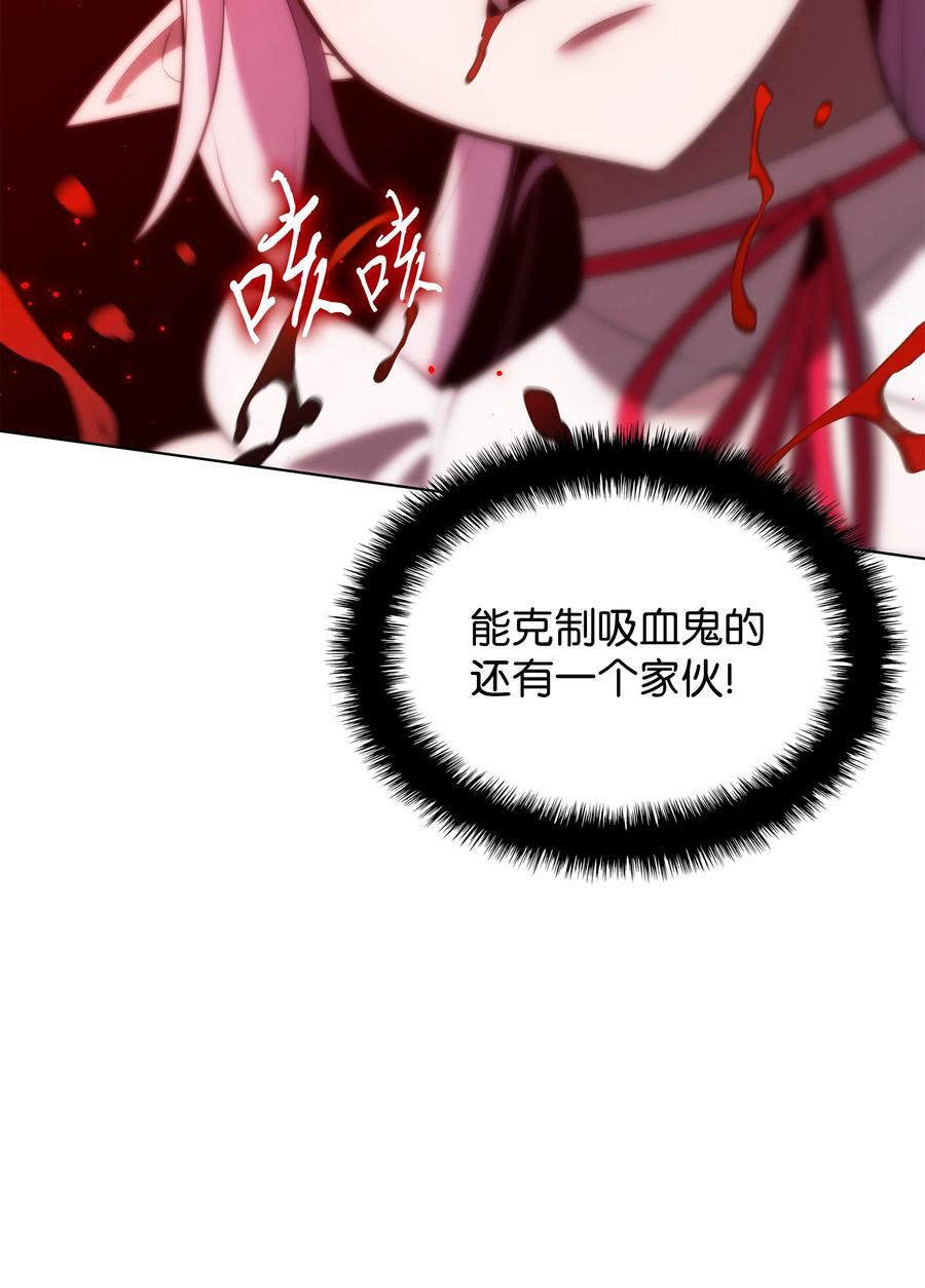 193 轮之力51