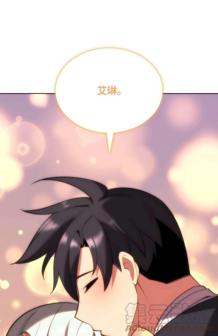 164 男人之间88
