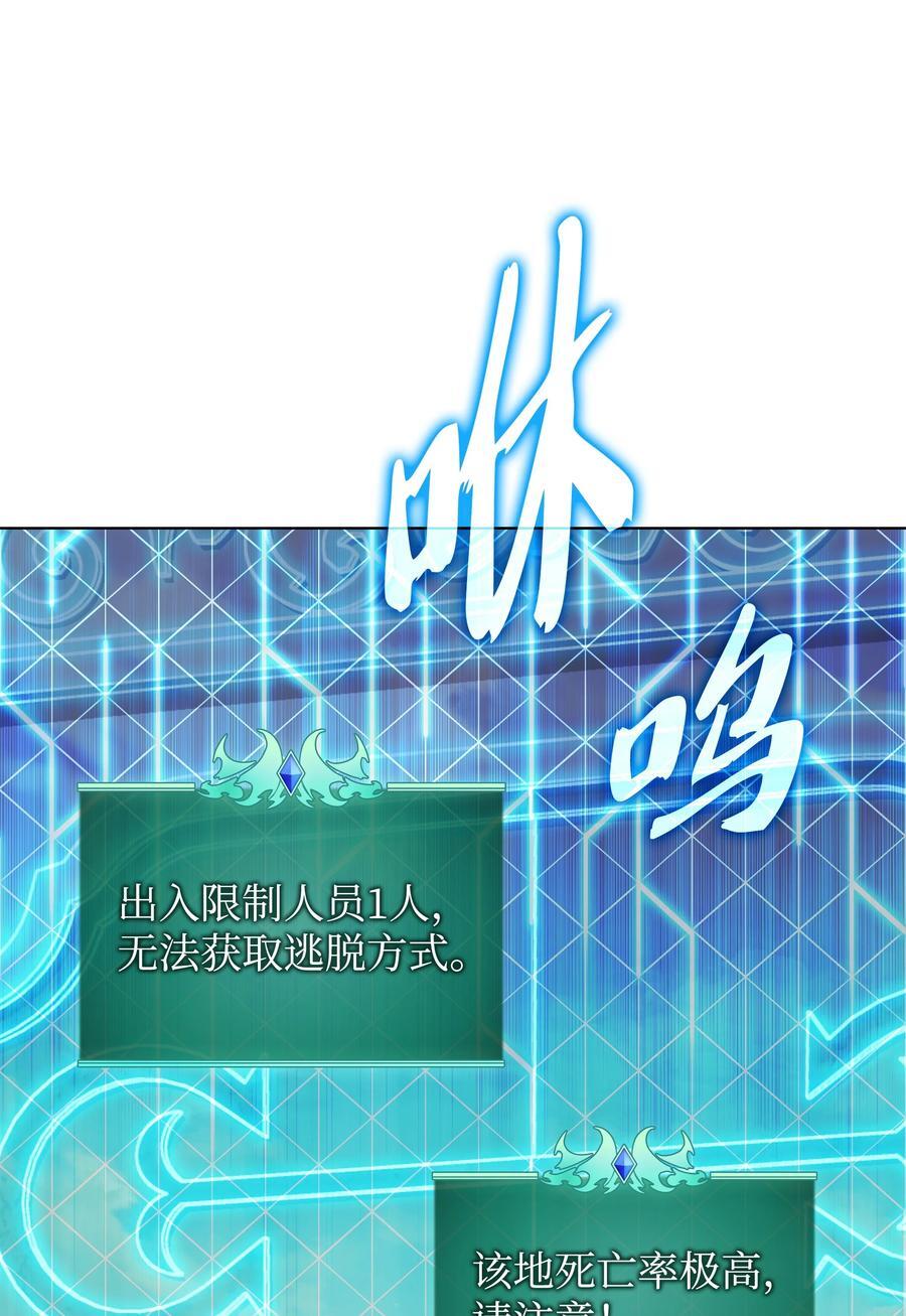 184 教皇的后背110